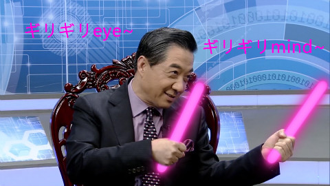 【全明星】禁忌的边境线(让我再吸一口,最后一口~)